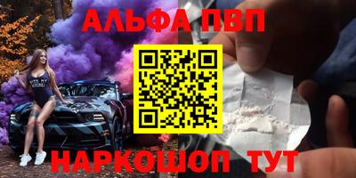 кокс Ирбит