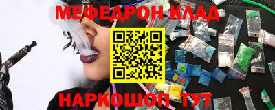 хмурый Жуковский