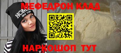 хмурый Жуковский
