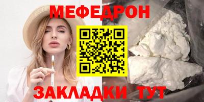 хмурый Жуковский