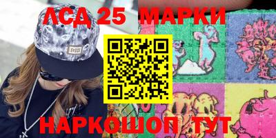 экстази Изобильный
