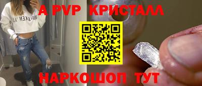хмурый Жуковский