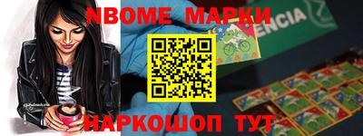 кокс Ирбит