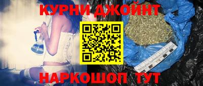 хмурый Жуковский