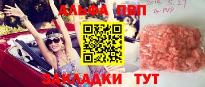 хмурый Жуковский