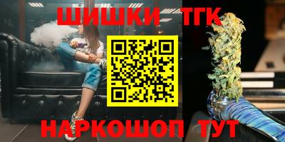 ешки Заводоуковск