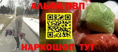 ешки Заводоуковск
