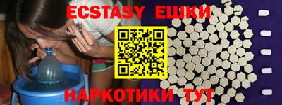 хмурый Жуковский