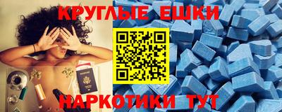 хмурый Жуковский