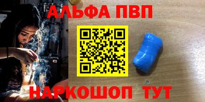 кокс Ирбит