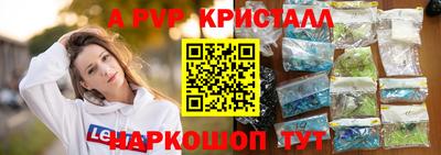 ешки Заводоуковск