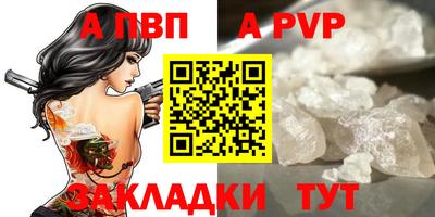 хмурый Жуковский