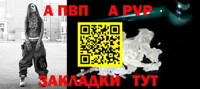 кокс Ирбит