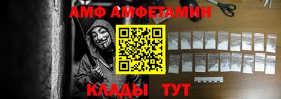 ешки Заводоуковск