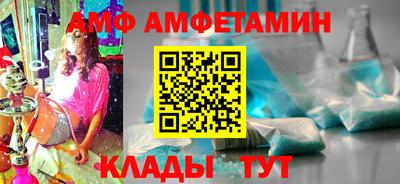 ешки Заводоуковск