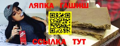 хмурый Жуковский