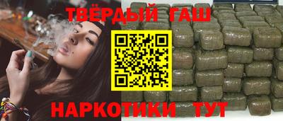 ешки Заводоуковск