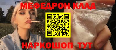 экстази Изобильный