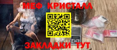 экстази Изобильный