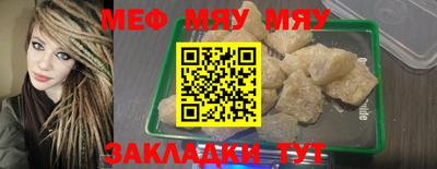 хмурый Жуковский