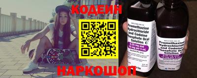 герыч Ипатово