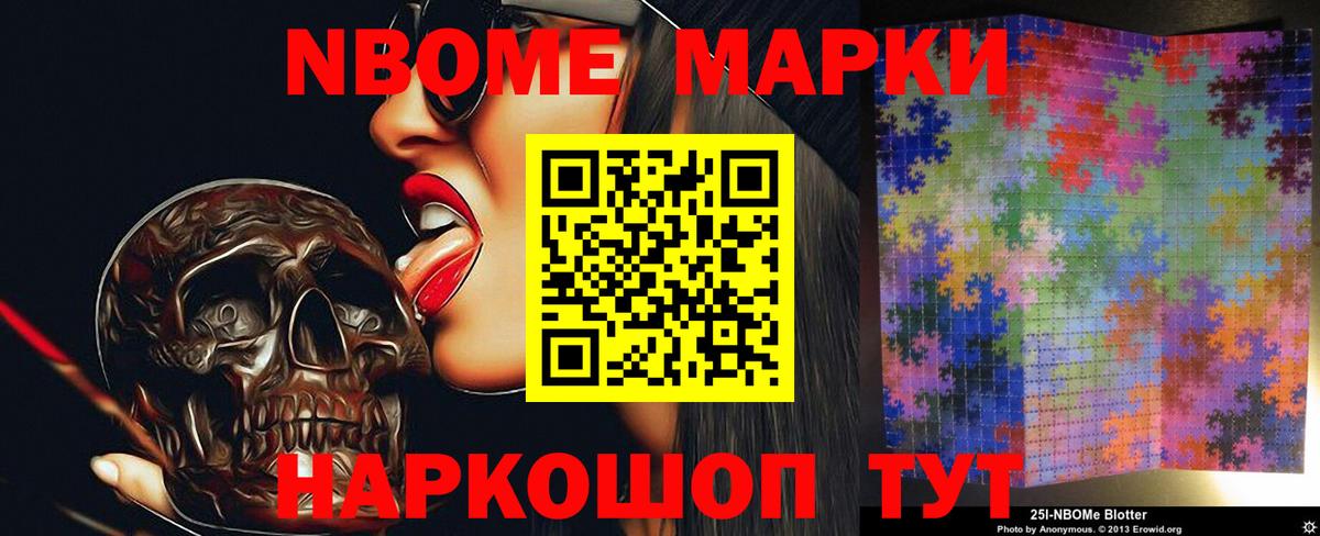 Лсд 25 экстази ecstasy  Вход с VPN  Мыски  LSD-25 экстази ecstasy 